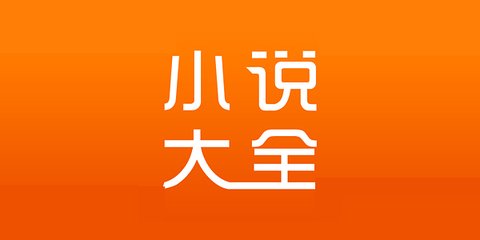 菲律宾移民一年要多少钱(移民价格)